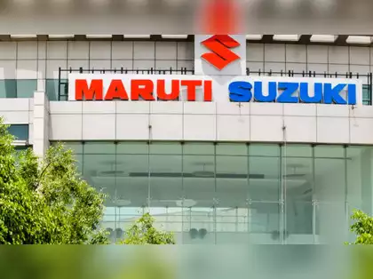 Maruti Suzuki Q1 Results