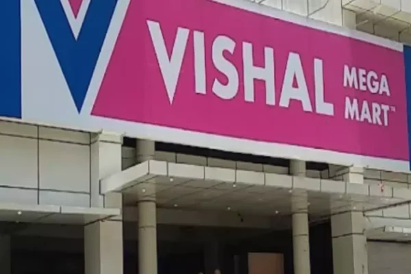 Vishal Mega Mart IPO